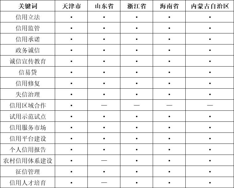 610b50d6097fa.jpg