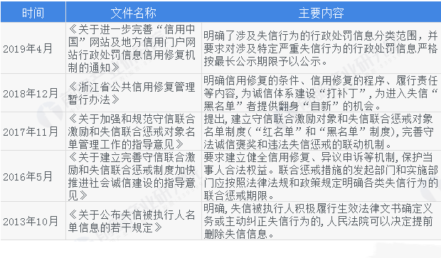 610b8d215a92b.png