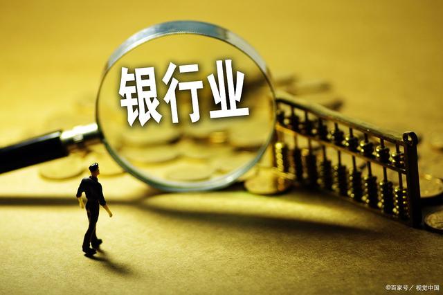 国家优师专项师范生违约记录将纳入社会信用体系