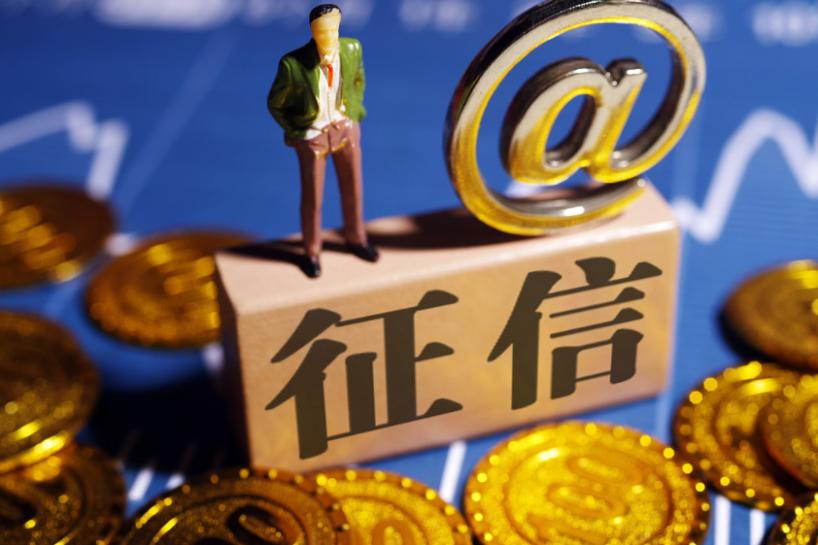 影响到企业征信记录的因素有哪些