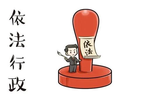 企业行政处罚的种类