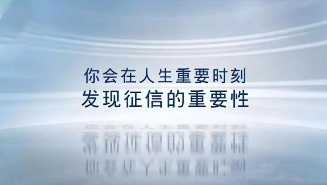 信用修复对于破产重整企业，有何意义所在?