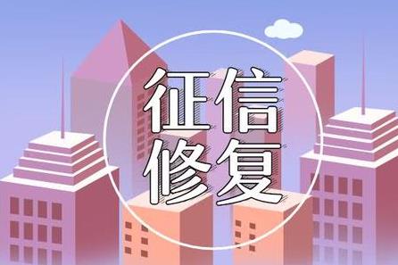 行政处罚决定公开有哪些作用