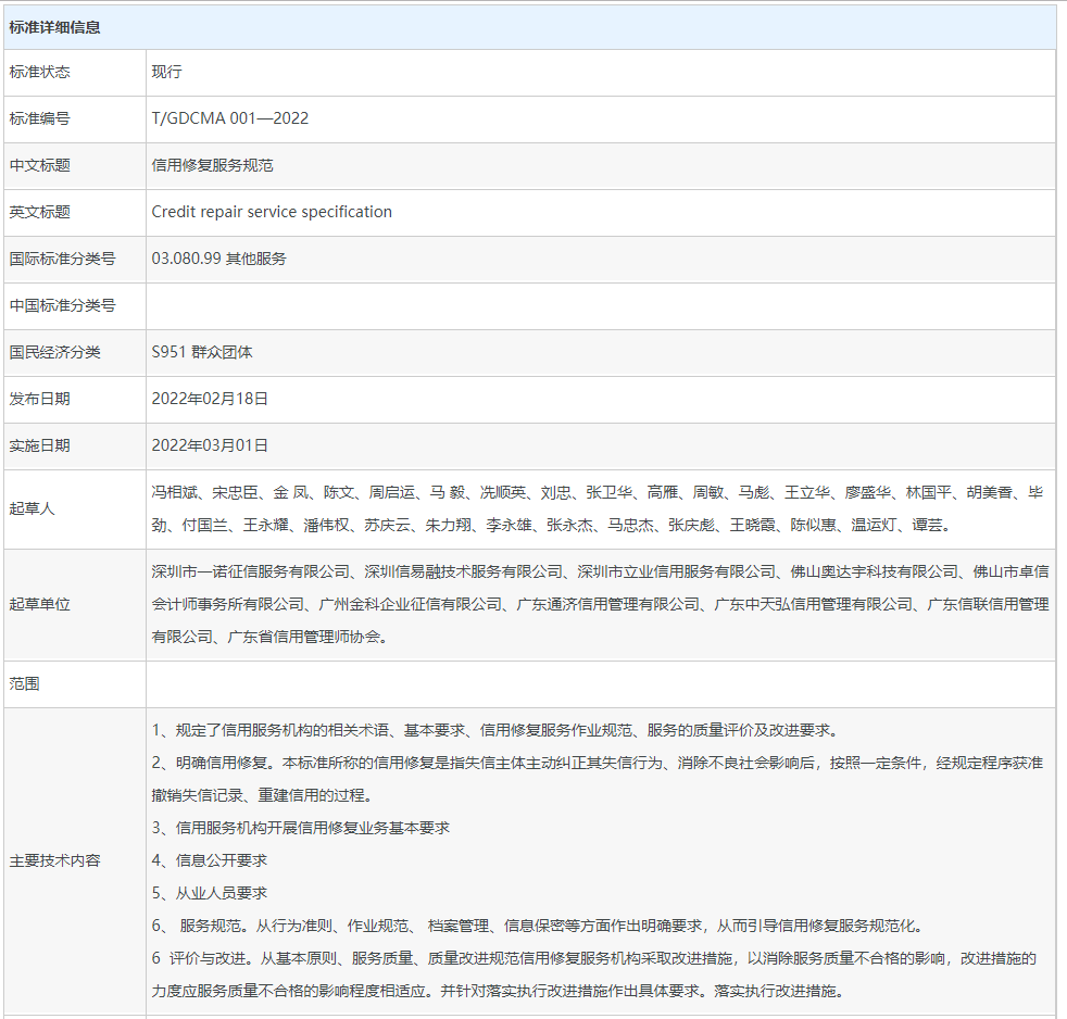 62134b4610efa.png