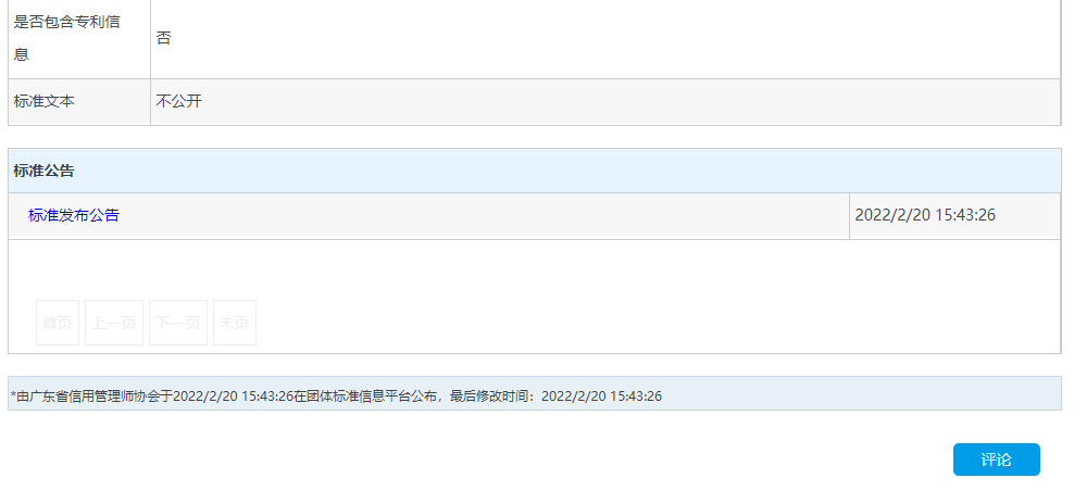 62134b50469bd.png