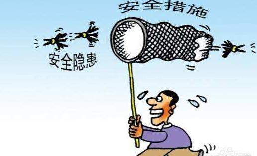企业失信行为将会对企业造成的影响