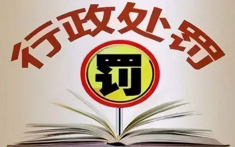 企业信用风险的特点有哪些