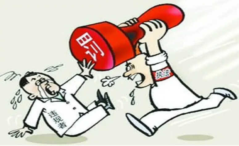 建筑企业征信不好怎么修复