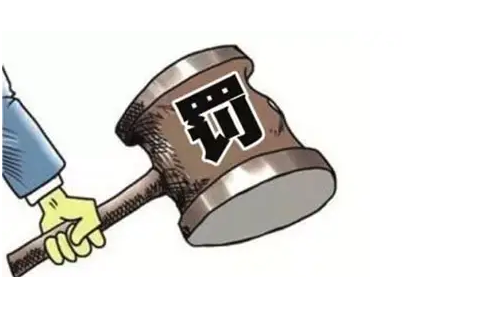多地将企业信用报告作为信用良好的证明