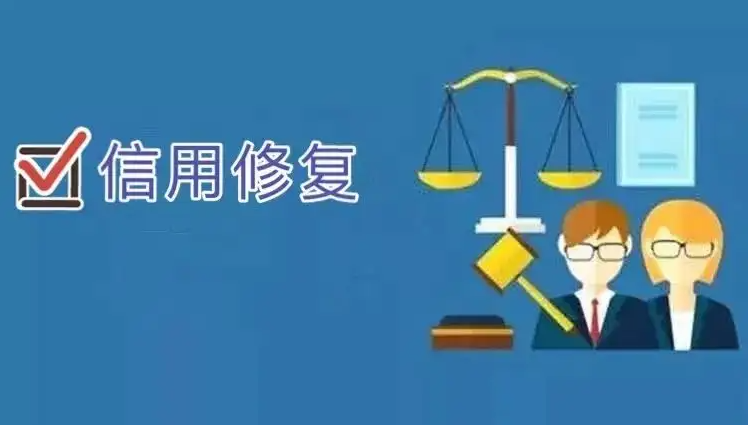 2022年企业信用工作如何开展