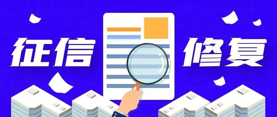 个别城市已推进消防技术服务信用管理