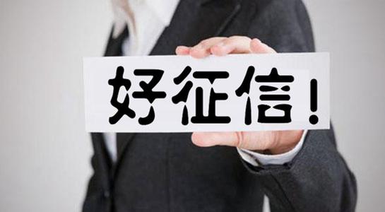 企业受到环保处罚有多大影响?
