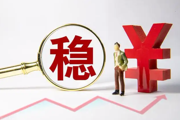 企业行政处罚影响贷款怎么办?