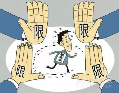 失信企业的信用能不能修复?