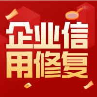 企业行政处罚中有哪些劳动处罚