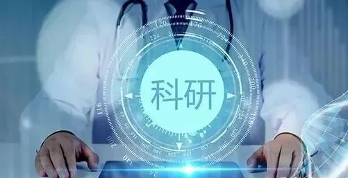 22部门联合发文！新增7种失信行为