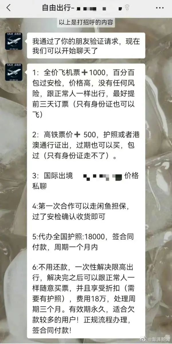 6327c48b40d48.jpg