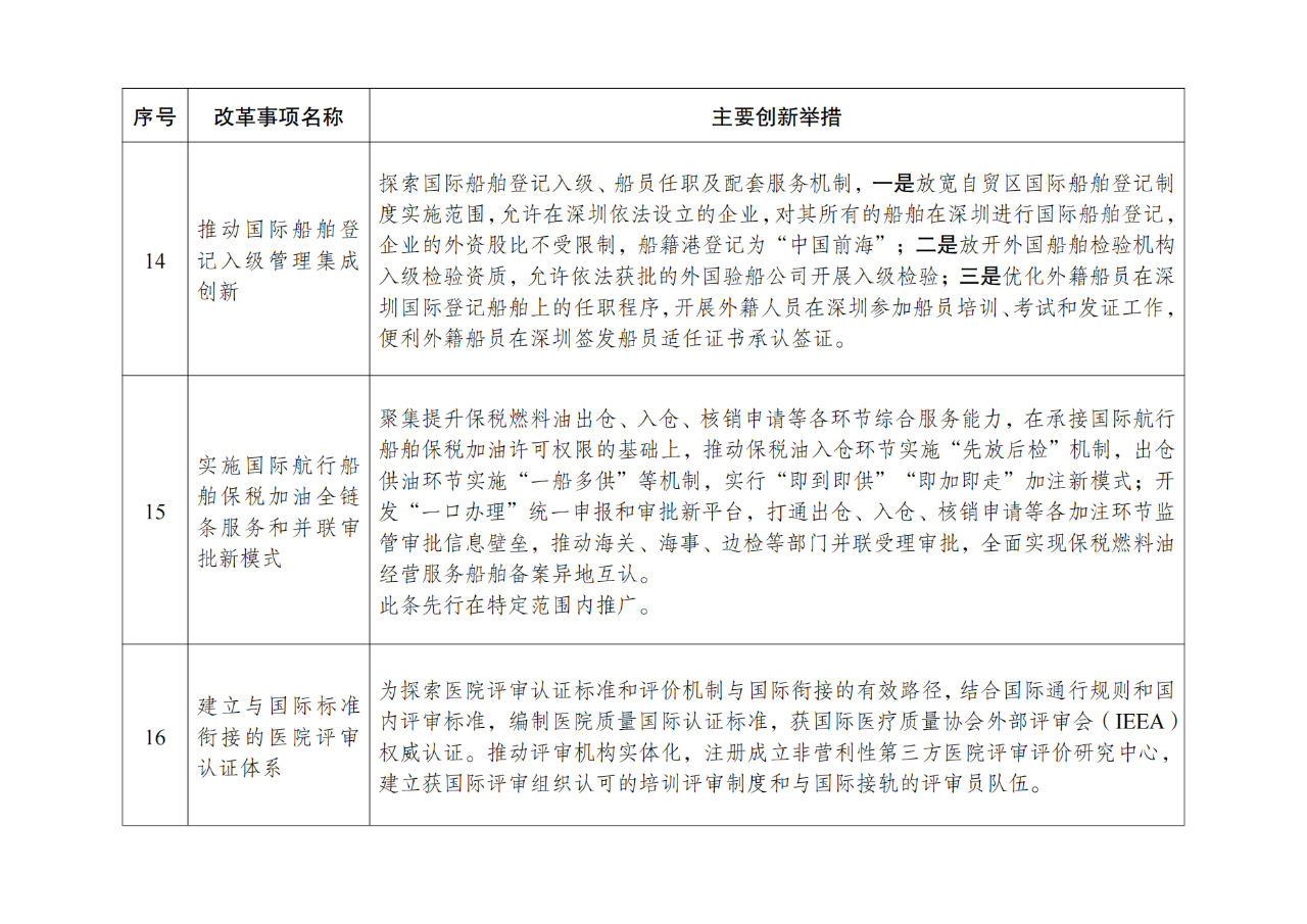 6355ec185d6c5.png