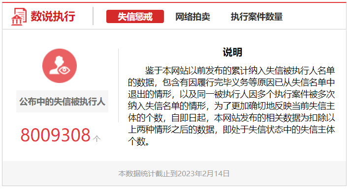 63edac3971484.png