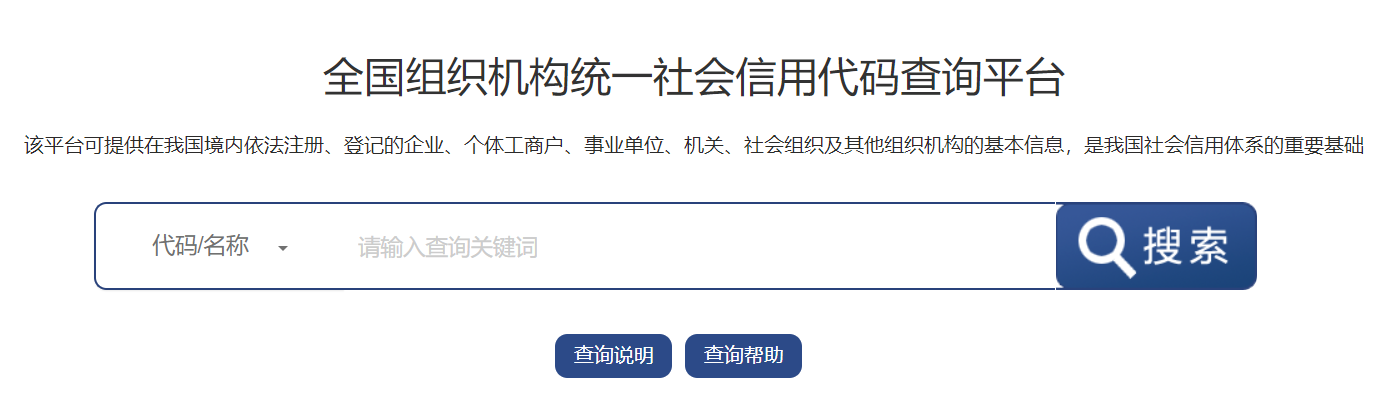 641cfbaa93fa7.png