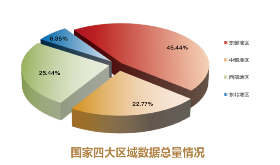 641cfc952152d.png