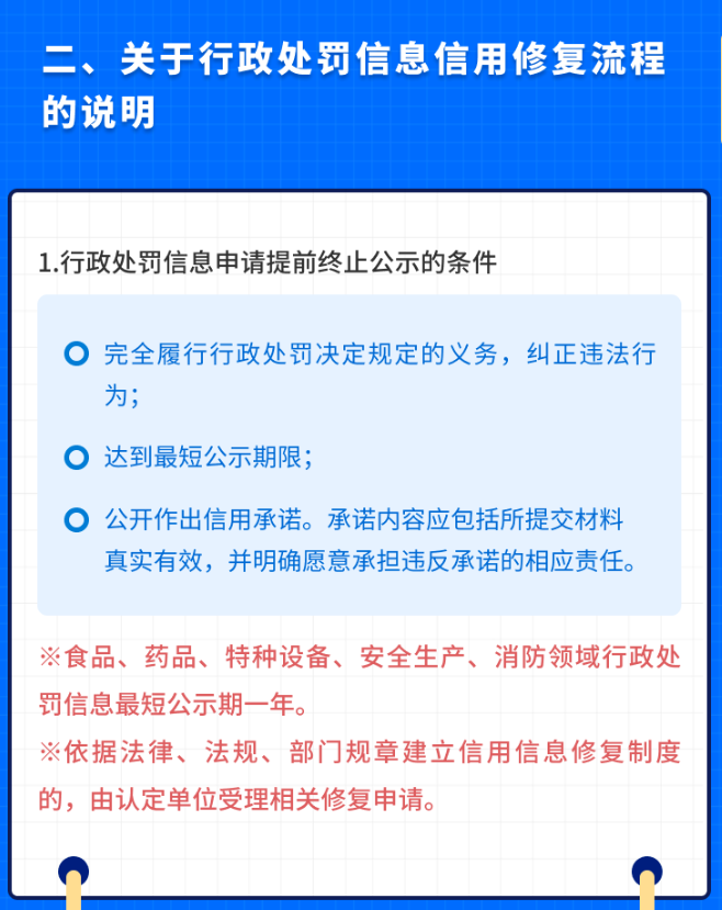 644b24792b2a1.png