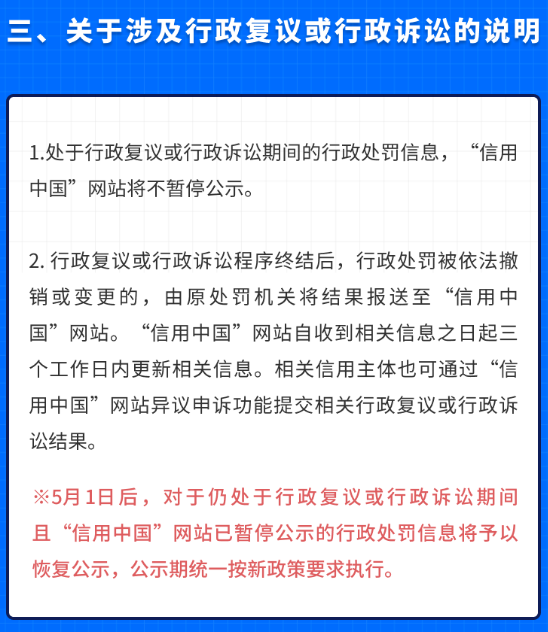 644b24a4c947f.png