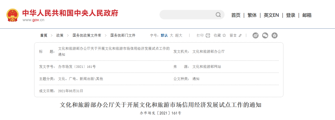 64a246ec8613d.png