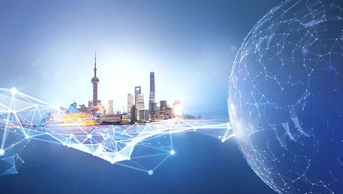【政策发布】国务院办公厅关于做好金融“五篇大文章”的指导意见