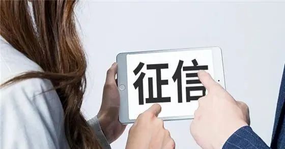 当信用遇上OpenClaw，会发生什么？