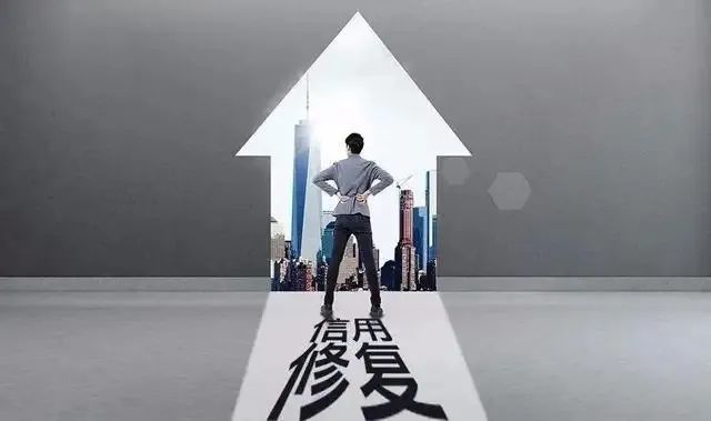 今年上半年中国企业信用水平总体平稳